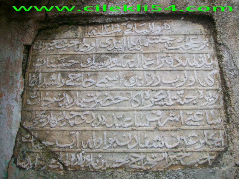 osmanli